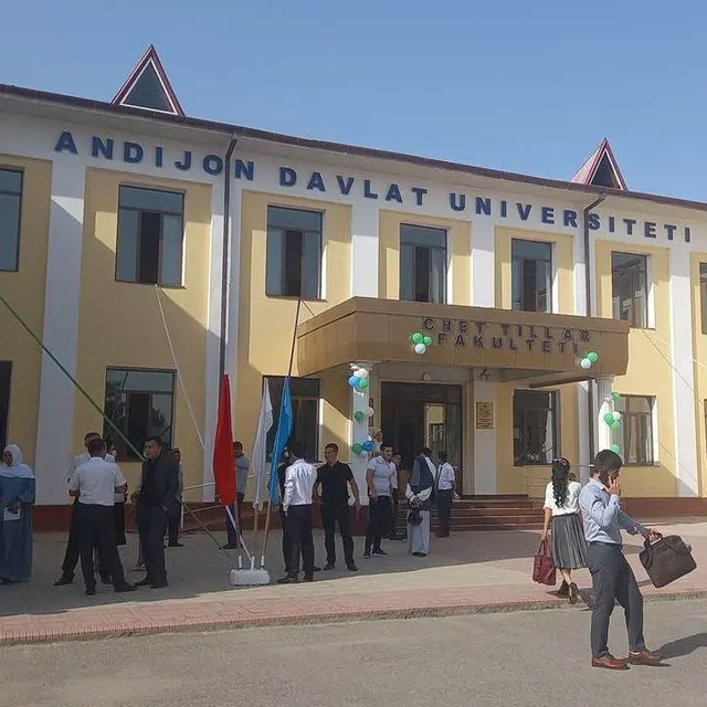 Кампус Андижанский государственный институт иностранных языков, Andijon