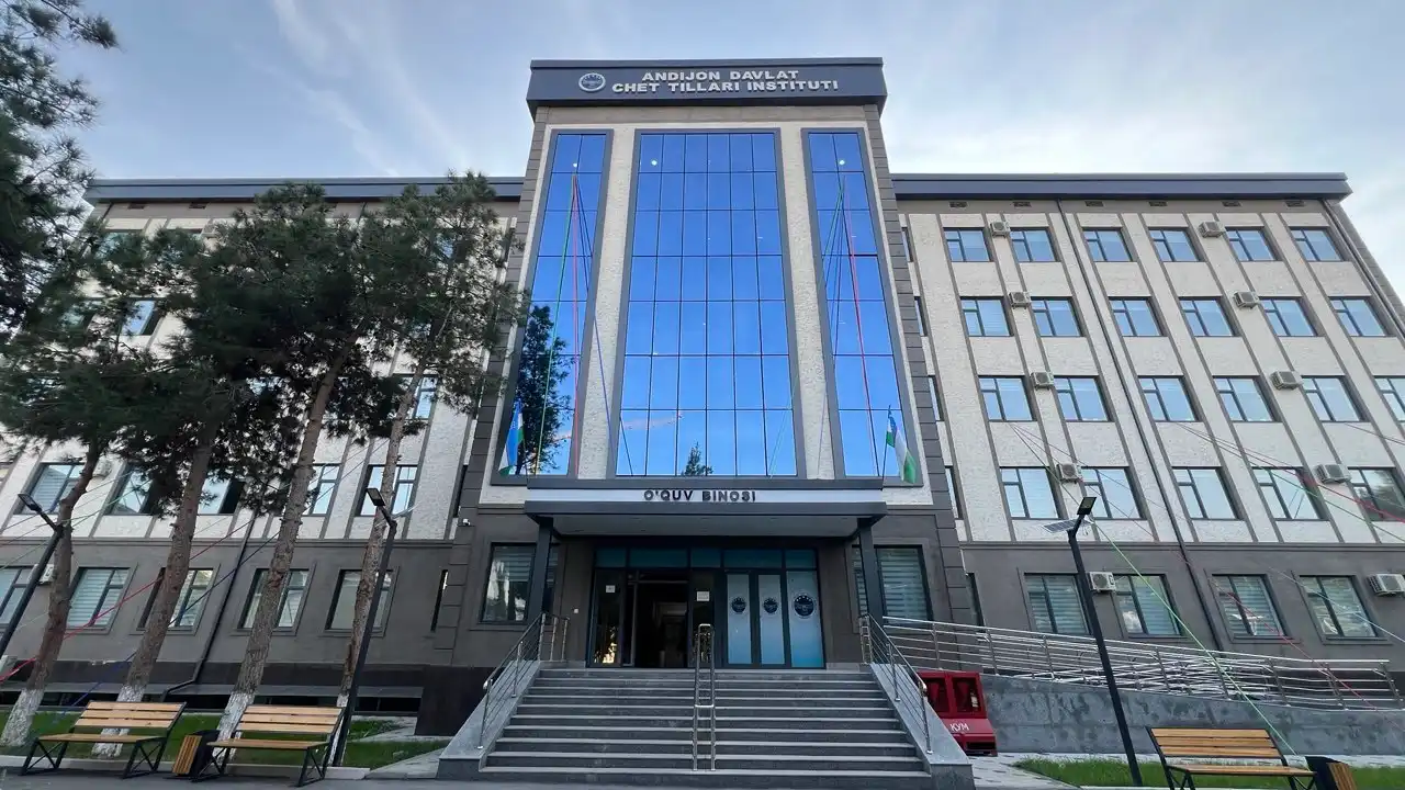 Вход Андижанский государственный институт иностранных языков, Andijon