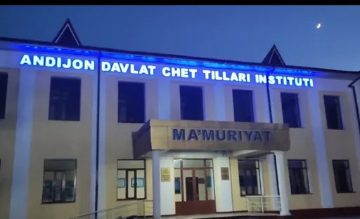 Andijon davlat chet tillari instituti logotipi, Andijon