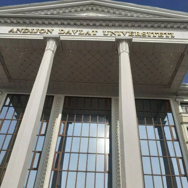 Andijon davlat universiteti, Andijon — 8-rasm