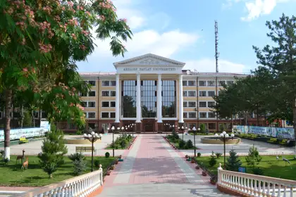 Andijan State University logo, Andijon