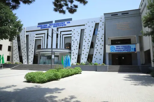 Andijon iqtisodiyot va qurilish instituti logotipi, Andijon