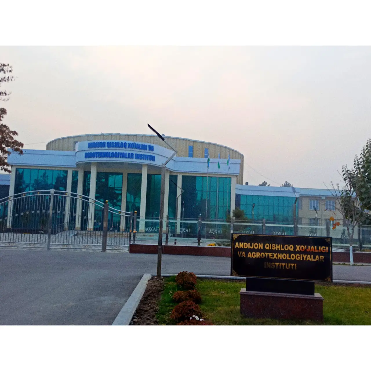 Andijan Institute of Agriculture and Agrotechnologies campus, Kuyganyor