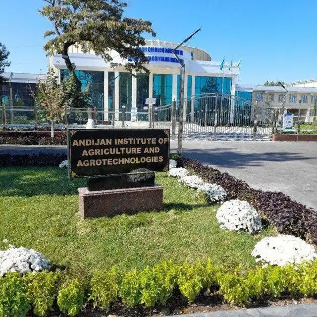 Andijan Institute of Agriculture and Agrotechnologies, Kuyganyor — photo 7