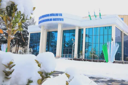 Andijan Institute of Agriculture and Agrotechnologies logo, Kuyganyor