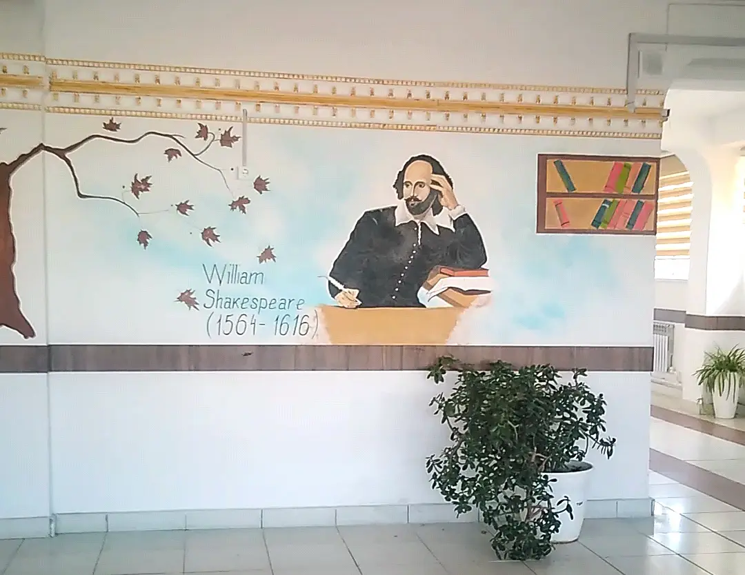 Bukhara State Pedagogical Institute building, Buxoro