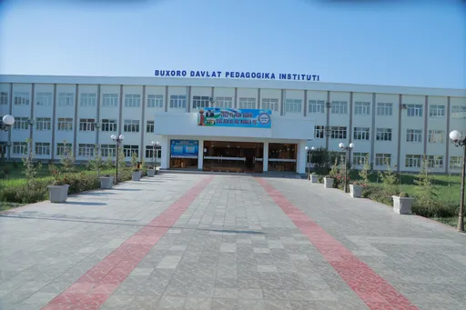 Buxoro davlat pedagogika instituti logotipi, Buxoro