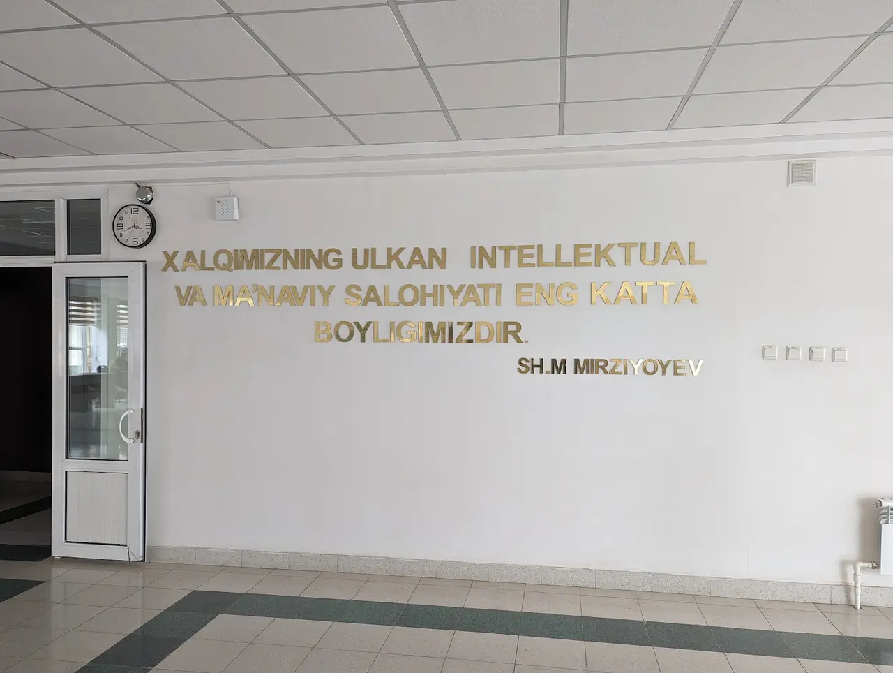 Buxoro davlat universiteti, Buxoro — 7-rasm