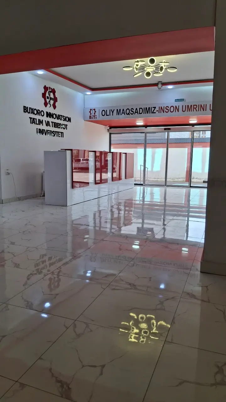 Buxoro Innovatsion Ta'lim va Tibbiyot Universiteti, Buxoro — 7-rasm