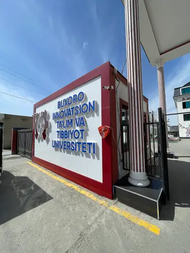 Buxoro Innovatsion Ta'lim va Tibbiyot Universiteti logotipi, Buxoro
