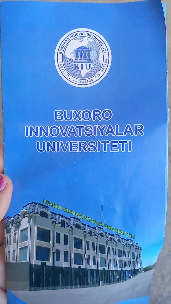Buxoro innovatsiyalar universiteti, Buxoro — 8-rasm