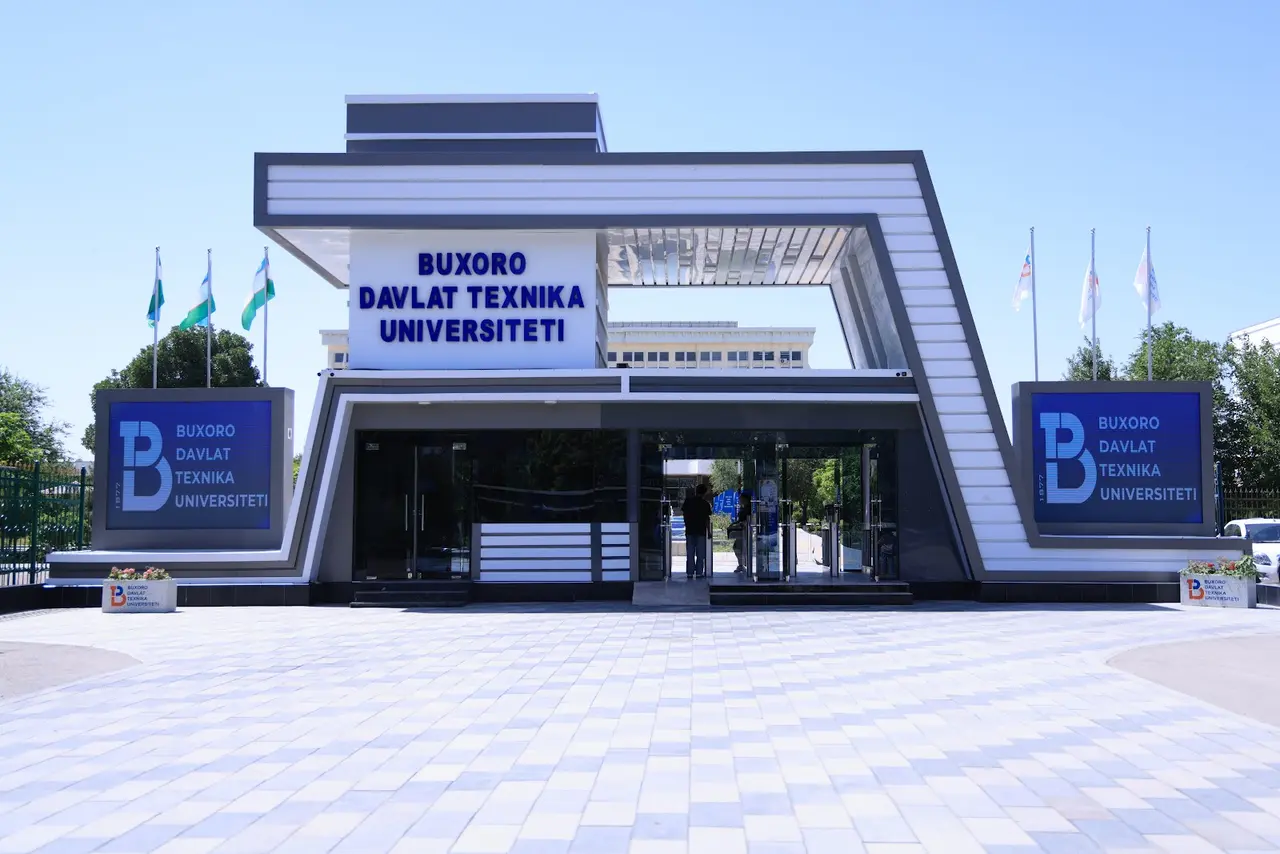 Bukhara Engineering-Technological Institute campus, Buxoro