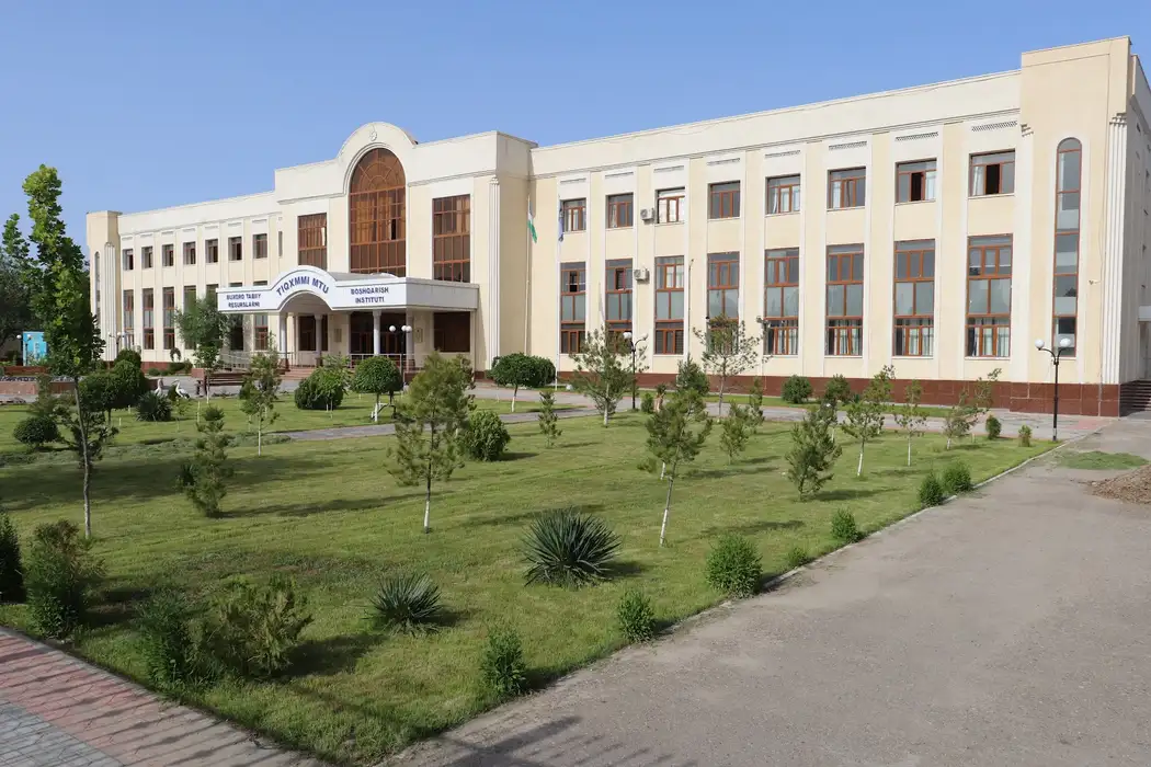 Buxoro tabiiy resurslarni boshqarish instituti campus, Buxoro