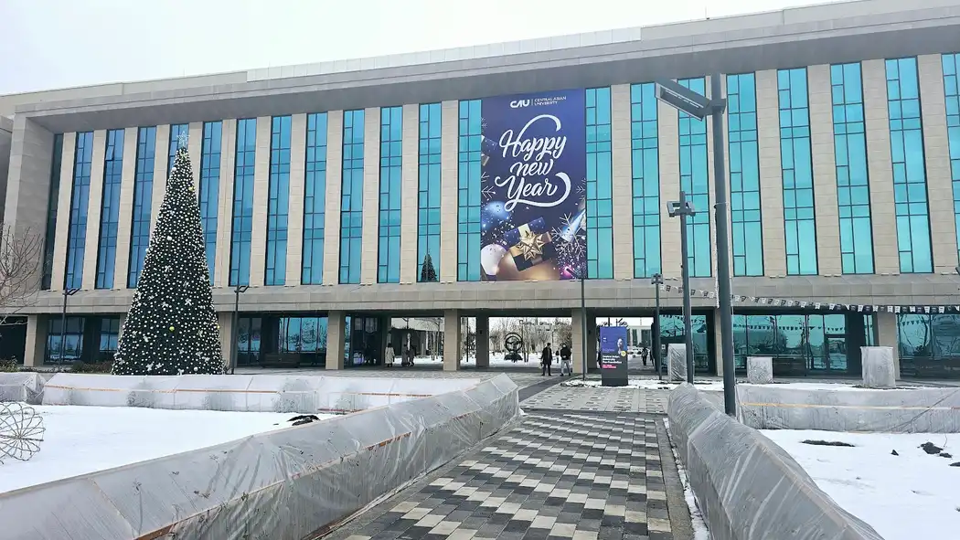 Central Asian University (CAU), Toshkent — 10-rasm