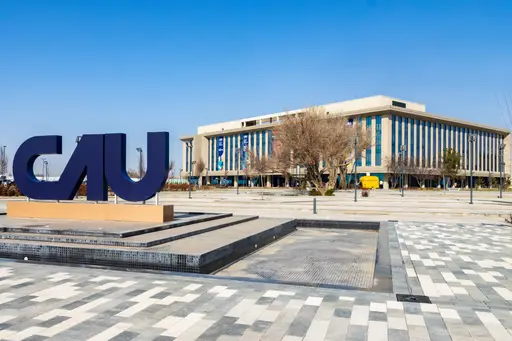 Central Asian University logo, Toshkent
