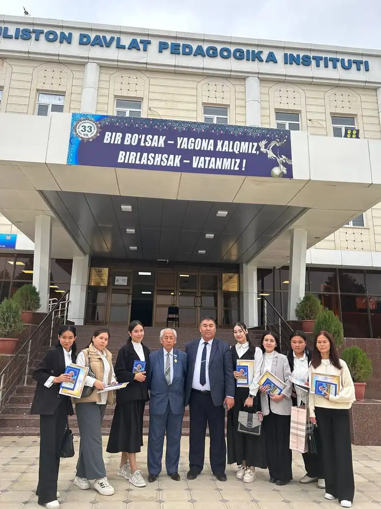 Guliston davlat pedagogika instituti kampusi, Guliston