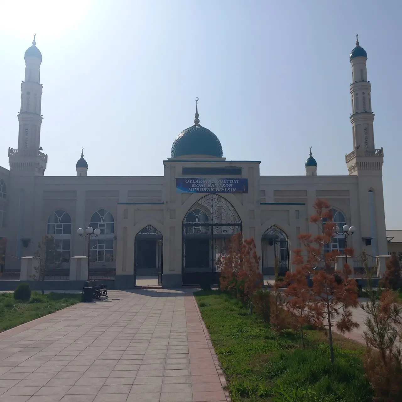 Guliston davlat universiteti, Guliston — 9-rasm