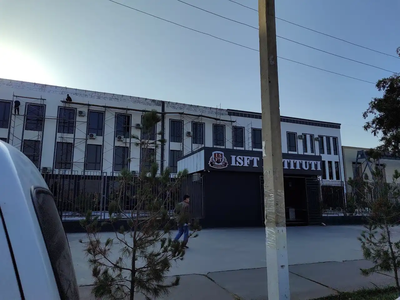ISFT Institute (International School of Finance Technology and Science), Qibray — photo 9