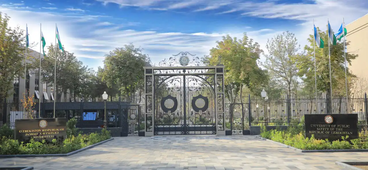 Jamoat xavfsizligi universiteti kampusi, Toshkent