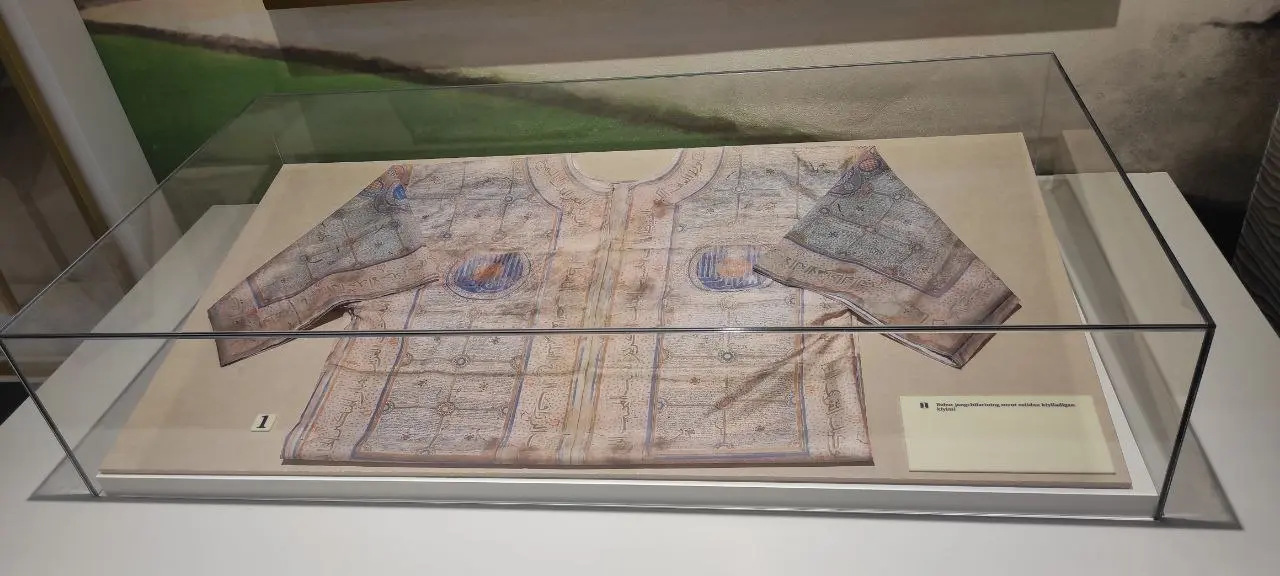 University of Public Safety of the Republic of Uzbekistan, Toshkent — photo 5