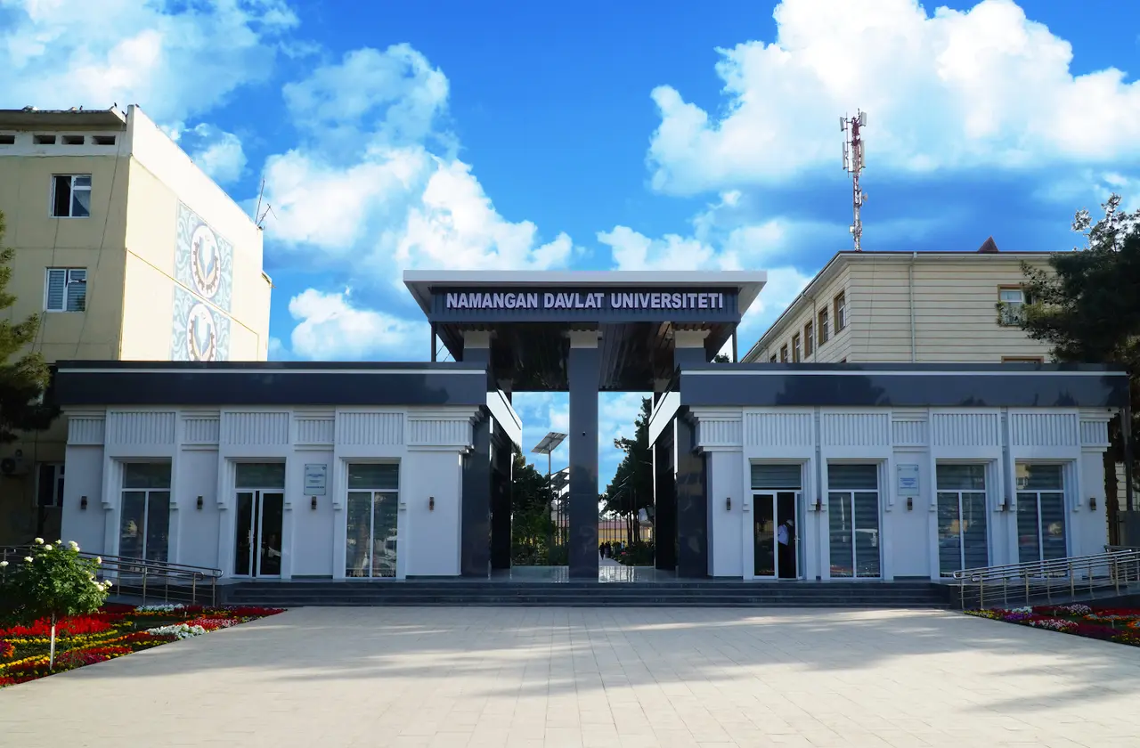 Namangan State Pedagogical Institute entrance, Namangan