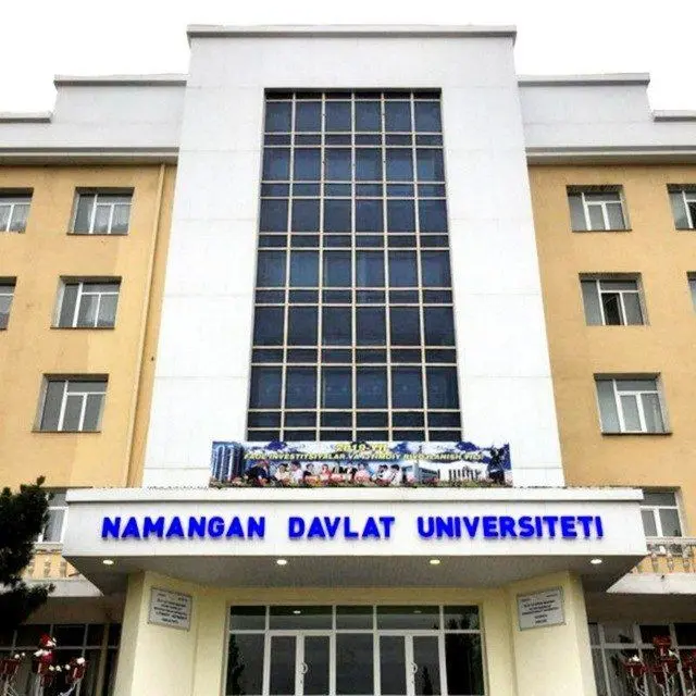 Namangan State Pedagogical Institute, Namangan — photo 6