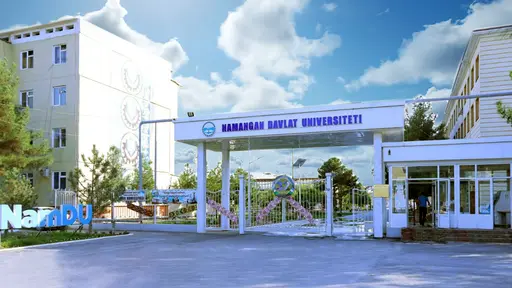 Namangan davlat universiteti logotipi, Namangan
