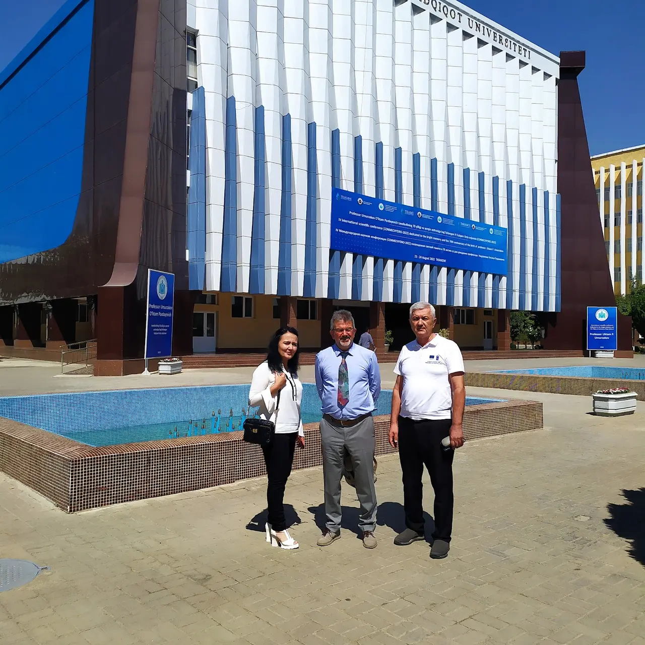Tashkent Institute of Irrigation and Agricultural Mechanization Engineers National Research University entrance, Toshkent