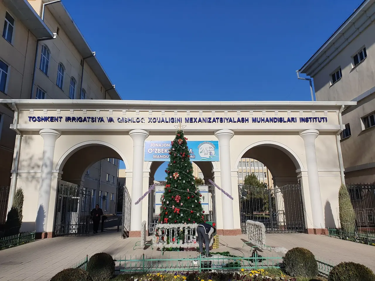 Tashkent Institute of Irrigation and Agricultural Mechanization Engineers National Research University, Toshkent — photo 8