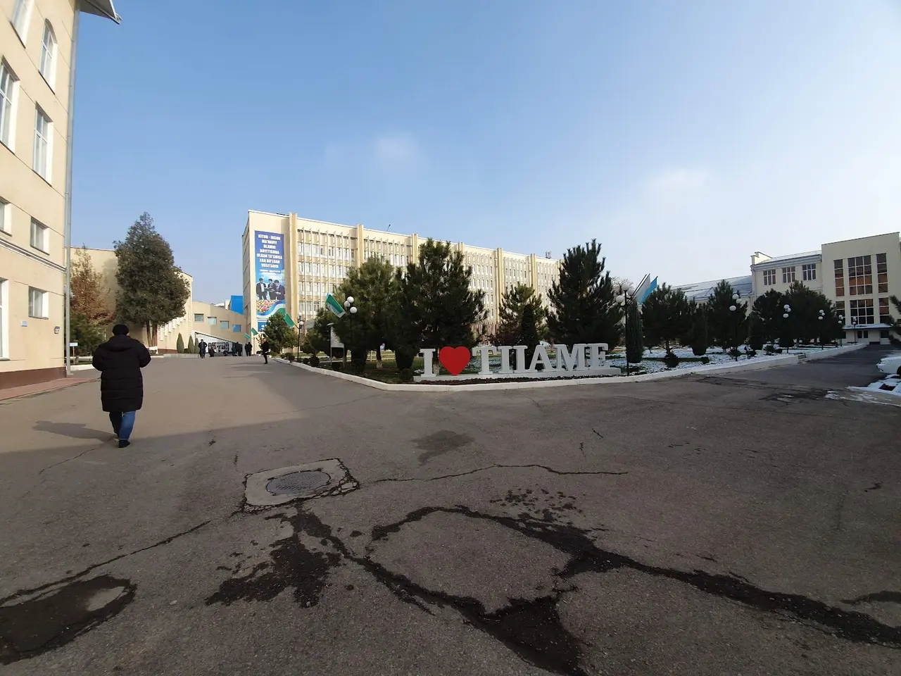 Tashkent Institute of Irrigation and Agricultural Mechanization Engineers National Research University, Toshkent — photo 10